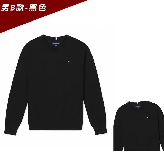 【TOMMY HILFIGER】TOMMY 經典圓領Logo針織毛衣 上衣-多色選(平輸品/秋冬舒適)