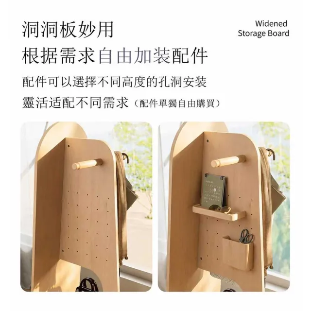 【成長天地】澳洲Boori 奧比思旋轉兒童收納穿衣鏡 BR031(澳洲30年嬰童知名品牌)