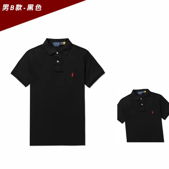 【RALPH LAUREN】RL POLO 經典刺繡小馬短袖POLO衫 上衣-多色選(平輸品/春夏舒適)