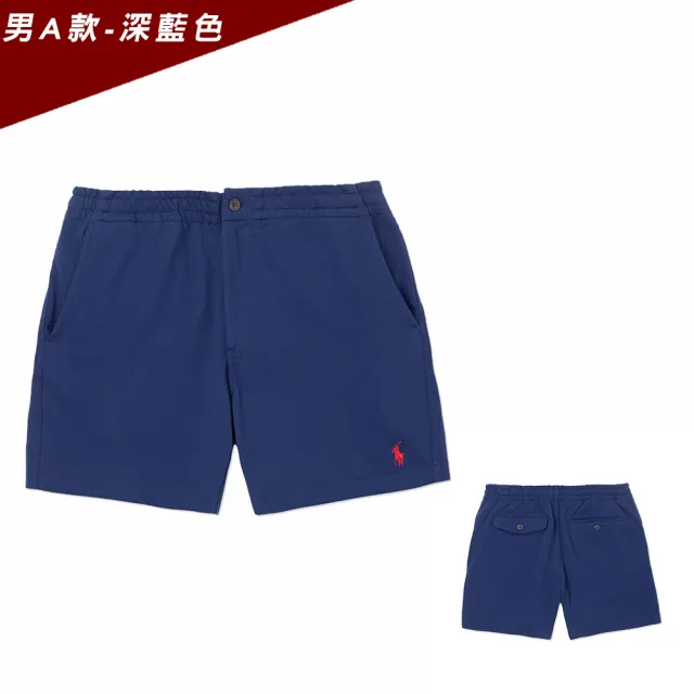 【RALPH LAUREN】RL POLO 經典刺繡小馬透氣棉短褲 休閒褲-多色選(平輸品/涼爽舒適)
