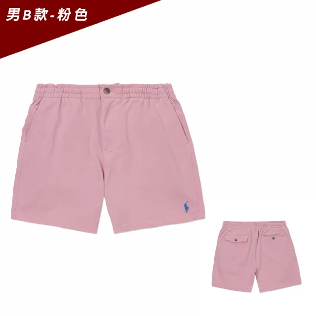 【RALPH LAUREN】RL POLO 經典刺繡小馬透氣棉短褲 休閒褲-多色選(平輸品/涼爽舒適)