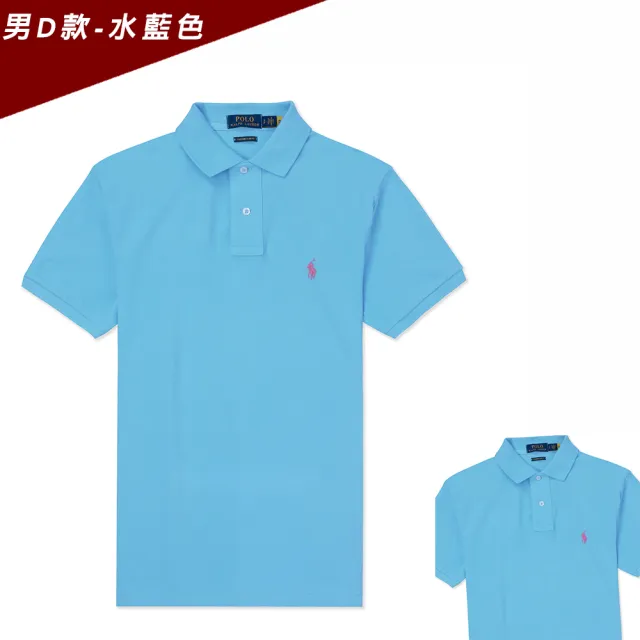 【RALPH LAUREN】RL POLO 經典刺繡小馬短袖Polo衫 上衣-多色選(CUSTOM SLIM FIT/平輸品/)