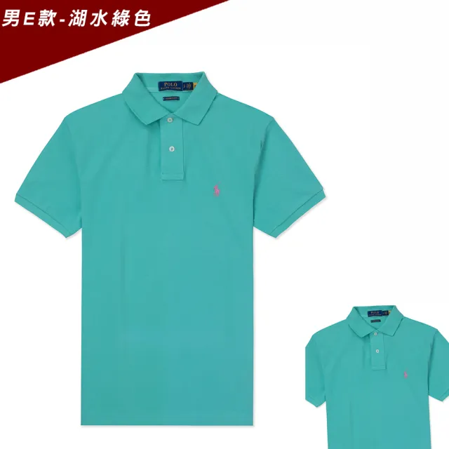 【RALPH LAUREN】RL POLO 經典刺繡小馬短袖Polo衫 上衣-多色選(CUSTOM SLIM FIT/平輸品/)