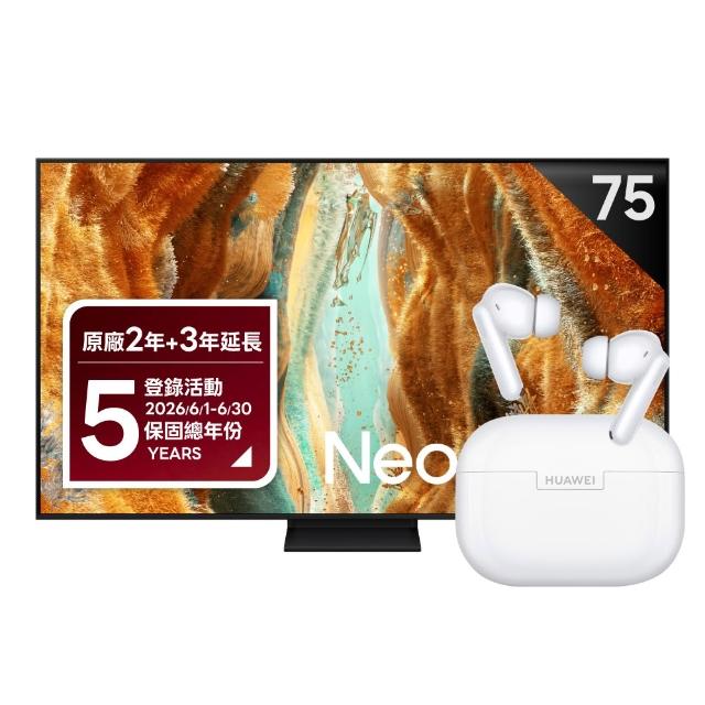 【Samsung 三星】75型 4K Neo QLED 144Hz Mini LED AI智慧顯示器 75QN70F(QA75QN70FAXXZW)