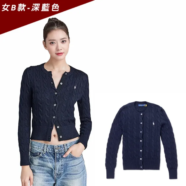 【RALPH LAUREN】RL POLO 經典圓領刺繡小馬麻花開襟外套-女-多色選(保暖舒適/平輸品)