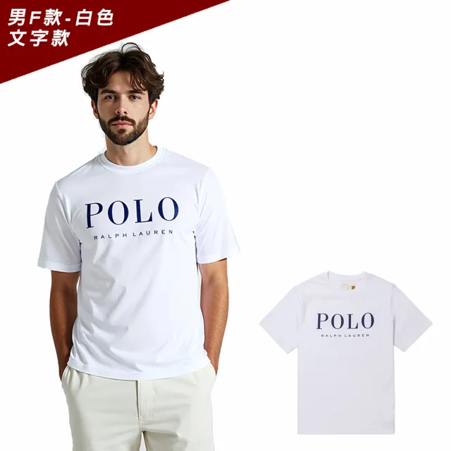 【RALPH LAUREN】RL POLO 經典刺繡小馬素面短袖T恤 上衣-青年款-多色選(平輸品/素T/短T/可男女穿搭)