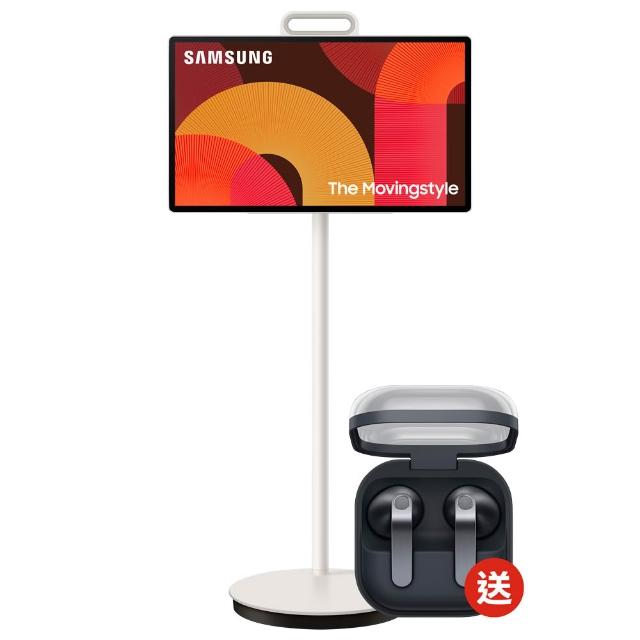 【Samsung 三星】27型小星機The Movingstyle 移動+觸控智慧顯示器(UA27LSM7FAXXZW)