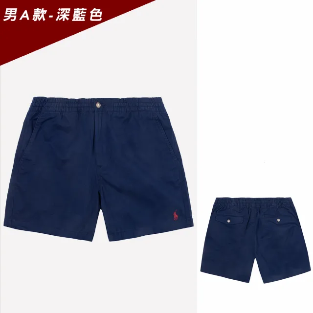 【RALPH LAUREN】RL POLO 經典刺繡小馬6吋膝上休閒短褲-多色選(平輸品)