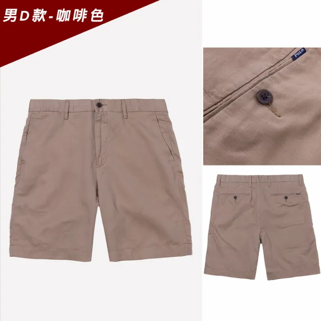【RALPH LAUREN】RL POLO 經典刺繡小馬6吋膝上休閒短褲-多色選(平輸品)