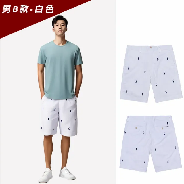 【RALPH LAUREN】RL POLO 經典刺繡滿版休閒短褲-多色選(平輸品)