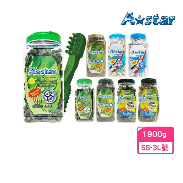 【A star】潔牙骨超大桶裝系列 1900g（SS-3L號)(寵物零食、狗零食、狗潔牙骨、犬潔牙)