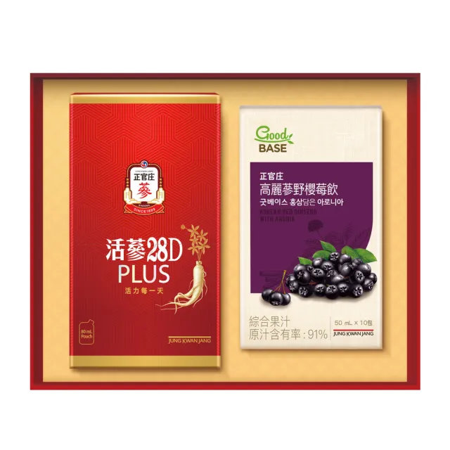 【JUNG KWAN JANG 正官庄】20日蔘情不忘禮盒(保健禮盒/送禮/補氣/明亮/美妍)