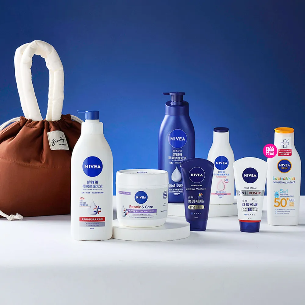 【NIVEA 妮維雅】限量嫩膚禮盒-密集修護乳液+無香修護霜+護手霜+身體乳液