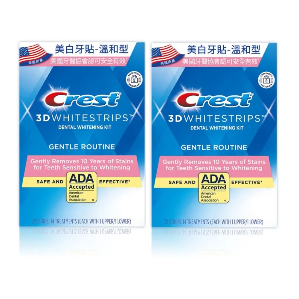 【Crest】溫和美白牙貼明星組2入．溫和有效．美國FDA認證(14天份/盒 2入組)