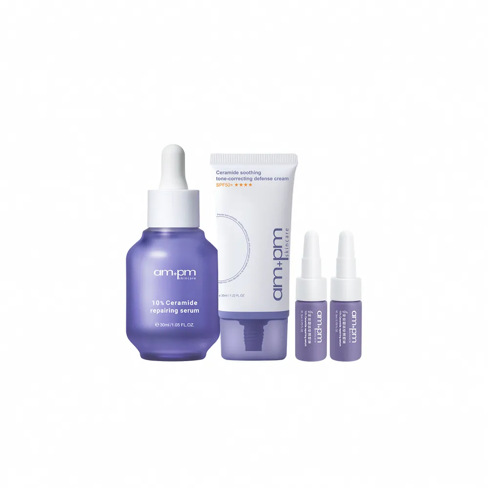 【ampm 牛爾】10%神經醯胺修護精華+神經醯胺舒緩潤色防護乳SPF50+**** 35ml(潤色防曬/臉部保養)