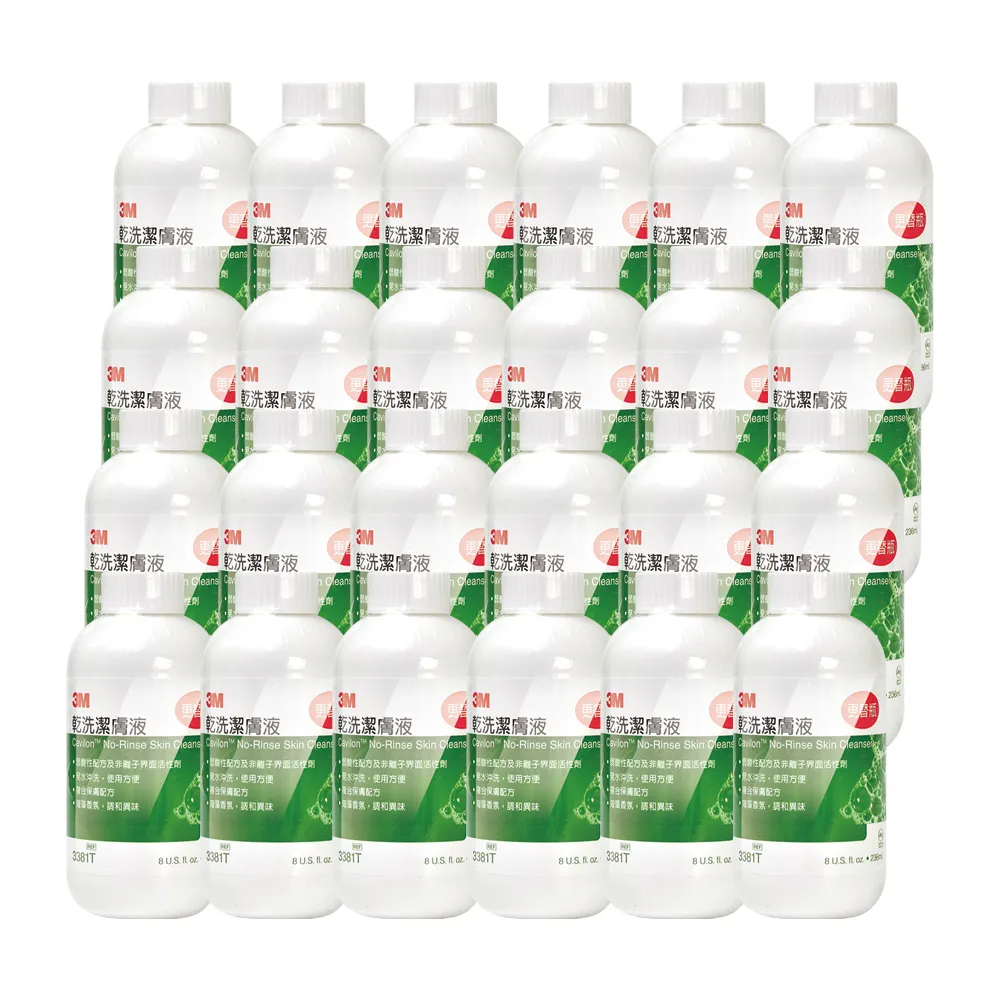 【3M Cleanser】乾洗潔膚液補充瓶X24瓶(236ml/瓶)