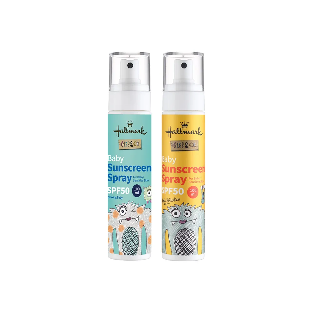 【Hallmark】小寶防曬噴霧100ml 2入組(不黏膩 嬰幼兒/兒童防曬 寶寶肌膚專用配方)