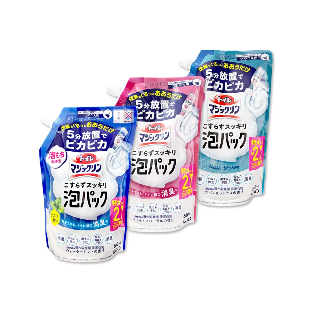 【日本KAO花王】馬桶免刷具5分放置高吸附去污消臭泡沫清潔劑補充包660ml/袋(除黑垢洗淨液劑泡芳香潔廁噴劑)