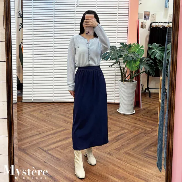 【my stere 我的時尚秘境】超顯瘦彈性直筒窄裙 藏青色 鉛筆裙 彈性長裙 彈性窄裙 休閒長裙 開衩長裙 包臀裙