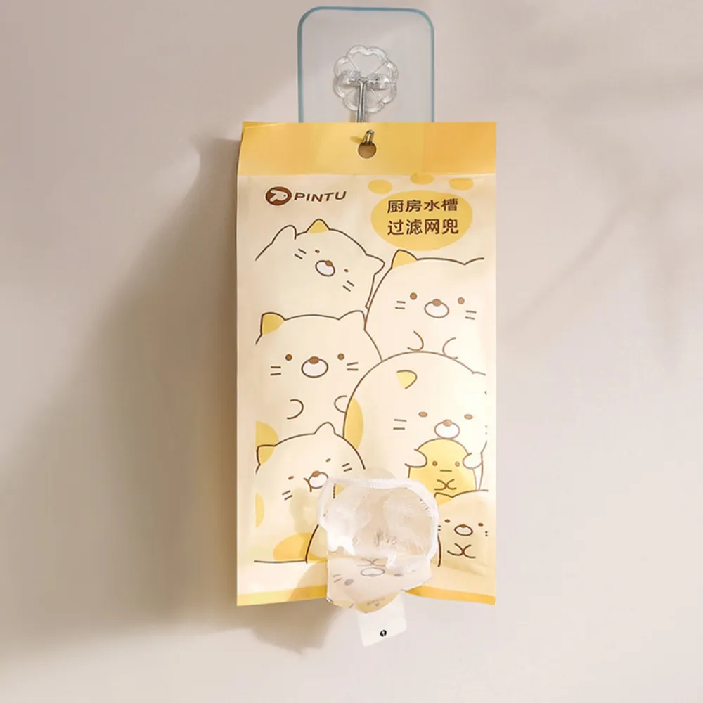 【茉家】萌獸防堵塞鬆緊帶式水槽濾網(1入)