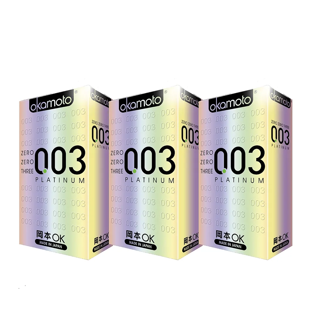 【okamoto 岡本】003 白金極薄型 保險套 10入*3盒(共30入)