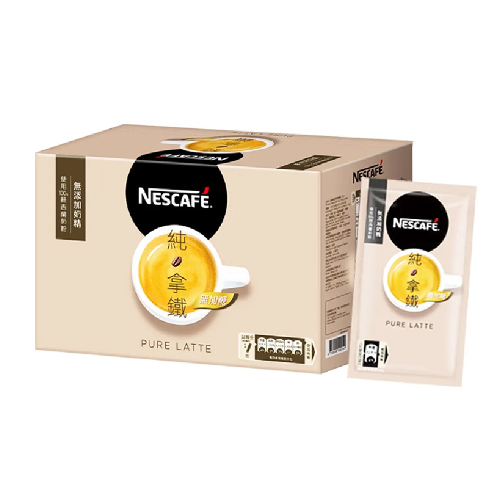 【Nestle 雀巢】二合一純拿鐵無加糖咖啡(18g×80包原盒 COSTCO好市多)