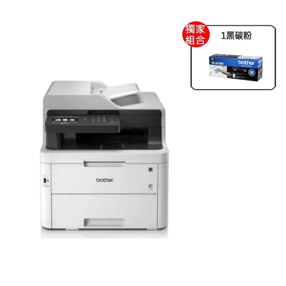 【brother】搭1黑標準容量碳粉★MFC-L3750CDW 彩色雙面無線雷射複合機
