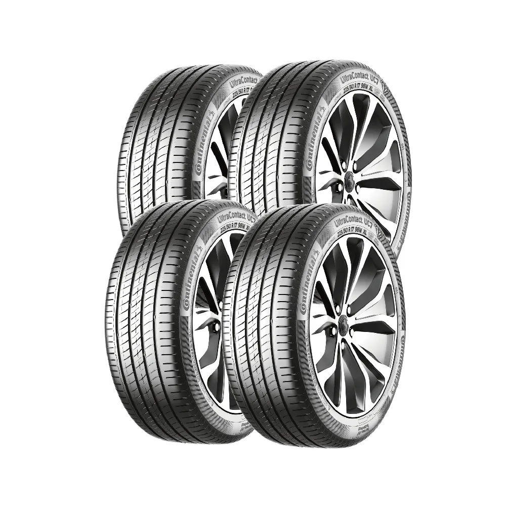 【Continental 馬牌】UltraContact UC7 優異抓地輪胎205/55-16-4入組