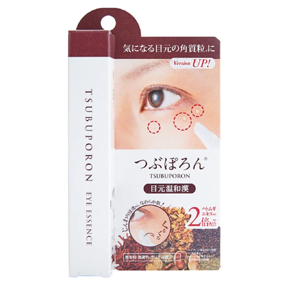【日本LIBERTA】TSUBUPORON 去眼角油脂粒眼霜 8g