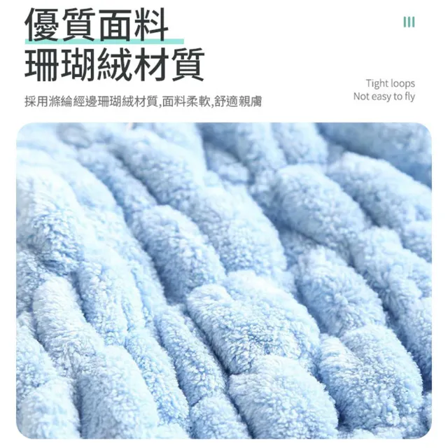 【同闆購物】兔兔造型乾髮帽 吸水乾髮帽 乾髮帽 超吸水乾髮帽 造型毛巾 吸水毛巾 速乾毛巾 可愛頭巾