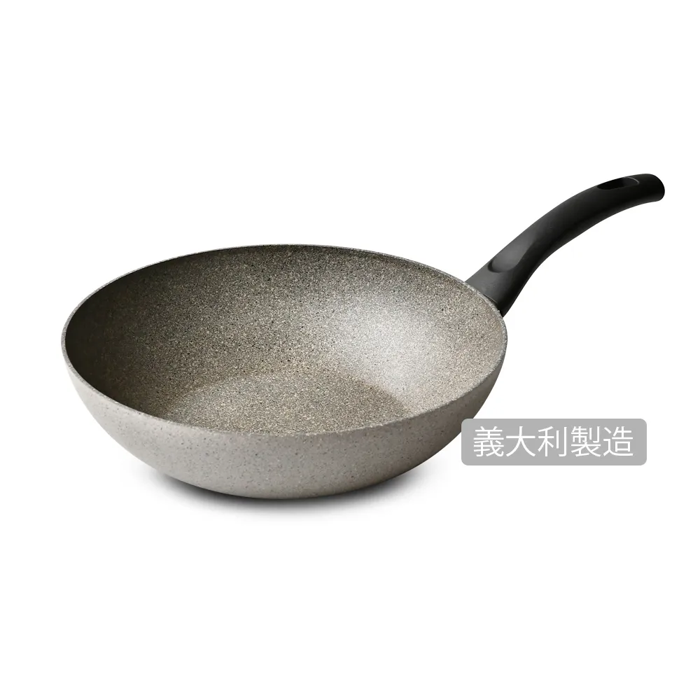 【Ballarini 班樂尼】義大利製Cortina G.R.不沾鍋炒鍋28cm(德國雙人牌集團官方直營)