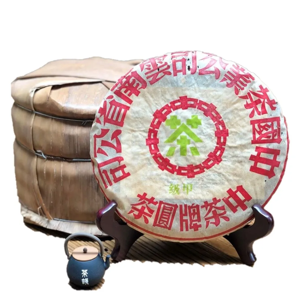 【茶韻】普洱茶2003年中茶甲級綠印7542-301青餅 357克/7+1餅 珍藏組 茶葉禮盒(生茶/附收藏盒.桶藏紗袋各一)