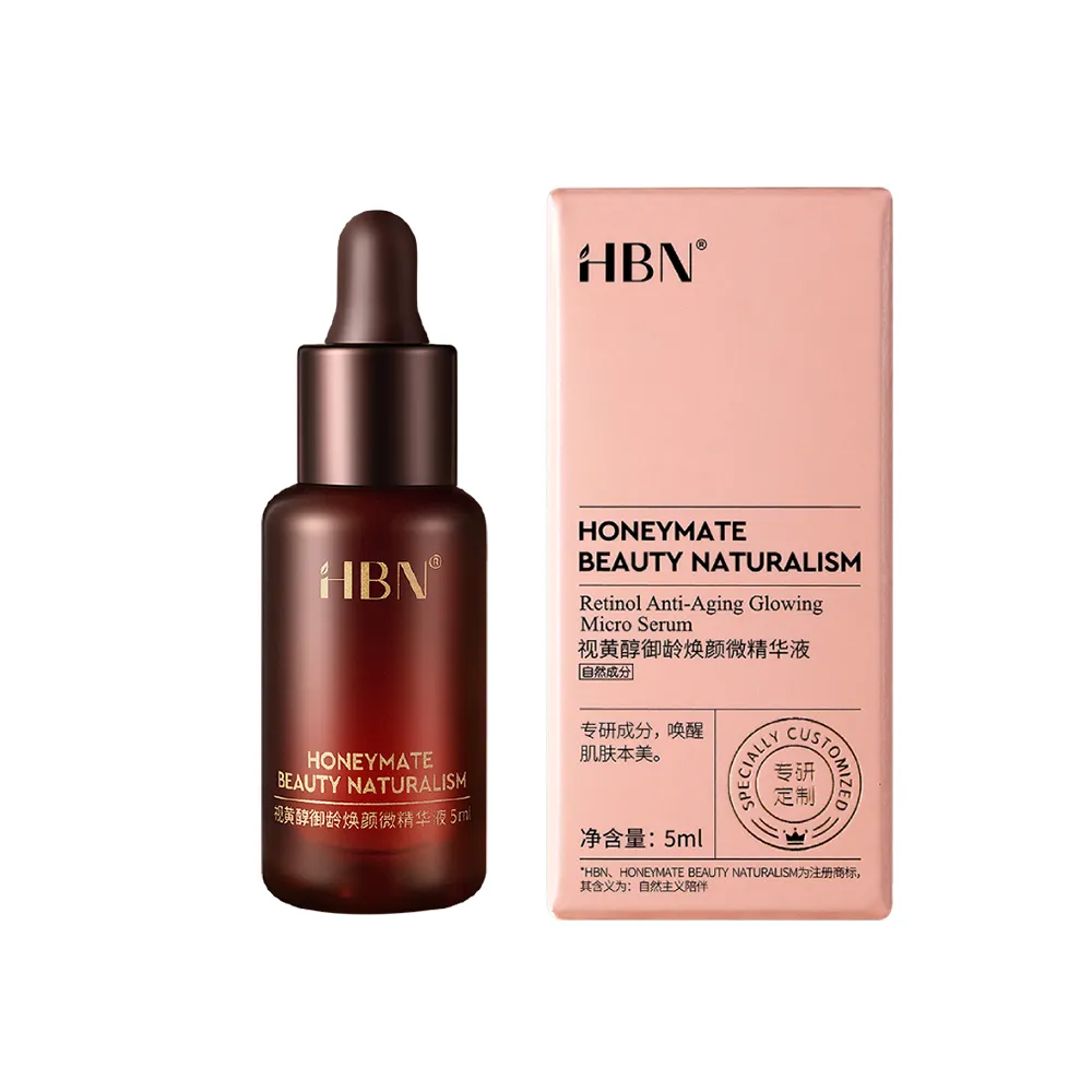 【HBN】多重高效複合A醇御齡煥顏微精華液 大師版 5ml（超A瓶）(緊緻/抗老/淡紋/淡斑/雙A酯/膠原肽/積雪草)