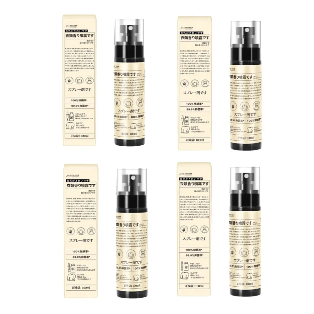 【GLOBAL】4入組 日款全球倉衣類香氛噴霧 100ml(去除異味 抑菌除蟎 防靜電 衣櫃鞋櫃除臭)