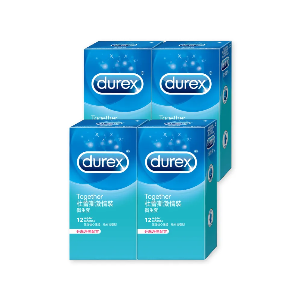 【Durex 杜蕾斯】激情裝衛生套4盒(共48入 保險套/衛生套/避孕套/安全套/避孕/保險套推薦)