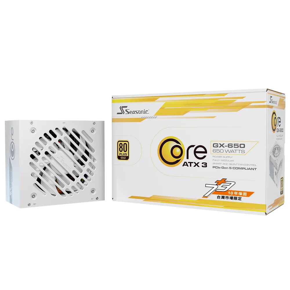 【Seasonic 海韻】ATX3 Core GX-650 金牌/全模 電源供應器 白色(ATX3.1 CORE GX650 金牌 電源供應器 白)