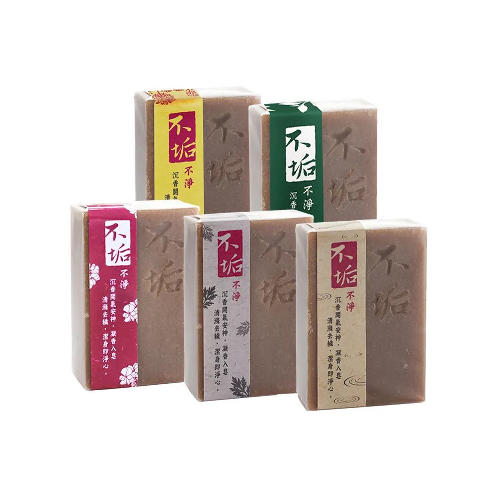 【不垢】沉香系列手工皂100g(五款任選)