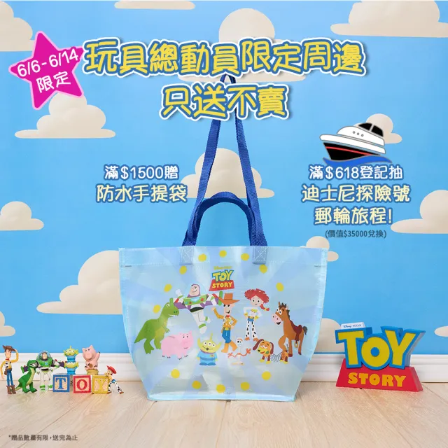 【CeraVe 適樂膚】618限時特談雙入組★長效清爽保濕乳 473ml X2(臉部身體乳液/張凌赫同款)
