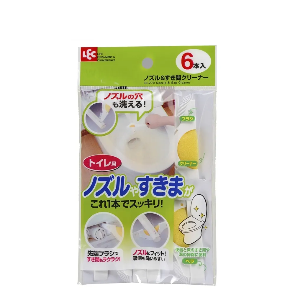 【日本LEC】免治馬桶噴嘴&隙縫清潔刷6入組(勇奪日本Good Design大賞清潔利器)