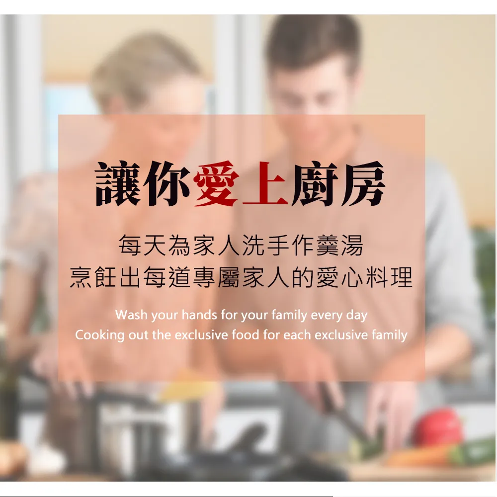 【PERFECT 理想】極緻316蘋果型炒鍋33CM單把(台灣製造316)