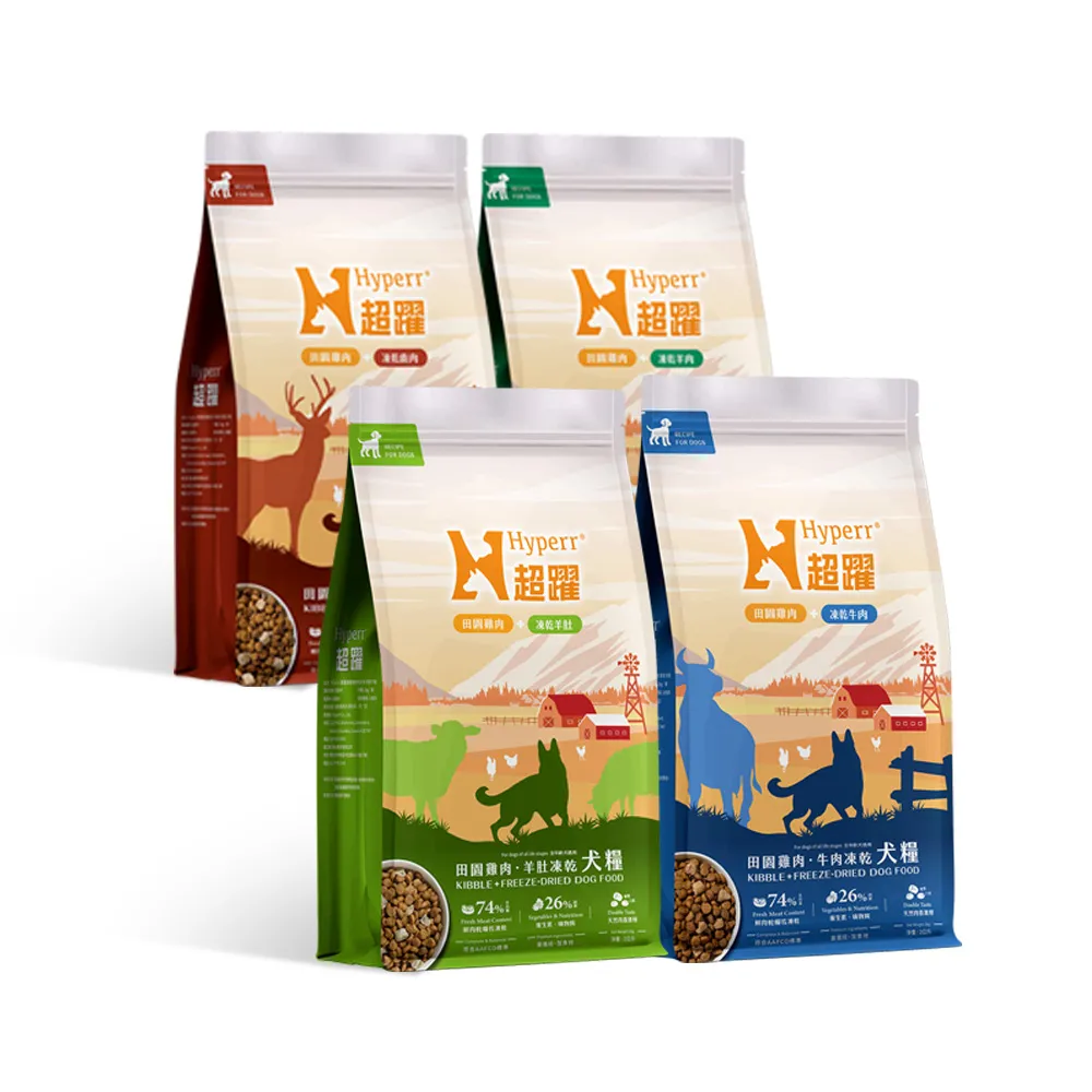 【Hyperr 超躍】狗狗 無穀飼料+凍乾 2kg*8(狗飼料/狗糧/高肉量/挑食首選/多件優惠/添加魚油)