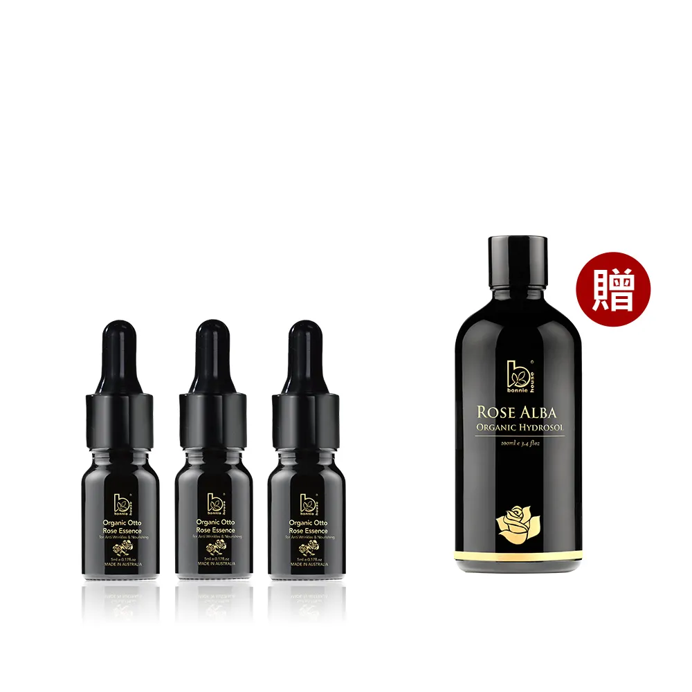 【Bonnie House 植享家】有機奧圖玫瑰原精5ml(三入組)★618限定★