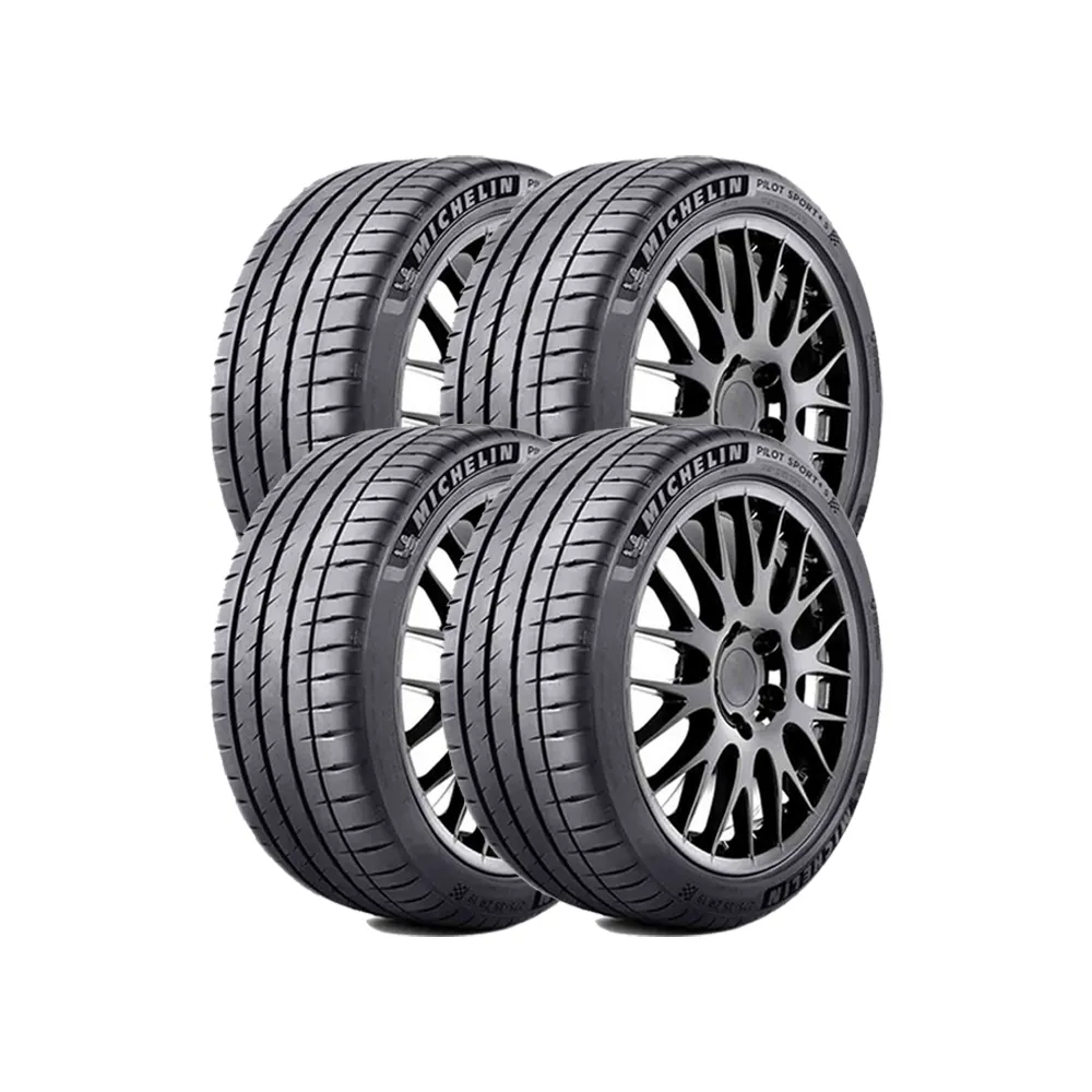 【Michelin 米其林】輪胎 米其林 PS4 SUV-2454520吋_四入組_245/45/20(車麗屋)