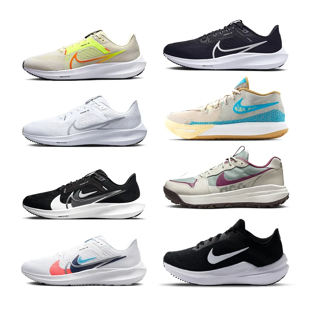 【NIKE 耐吉】Air Winflo / Pegasus 40 男鞋 多款 小飛馬 路跑 訓練 健身 透氣 5款 運動 休閒 慢跑鞋