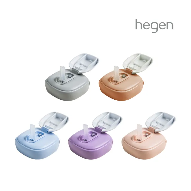 【hegen】總代理｜PCTO™ 輕飲時光吸管杯配件組3.0 一般流速 (共5色)