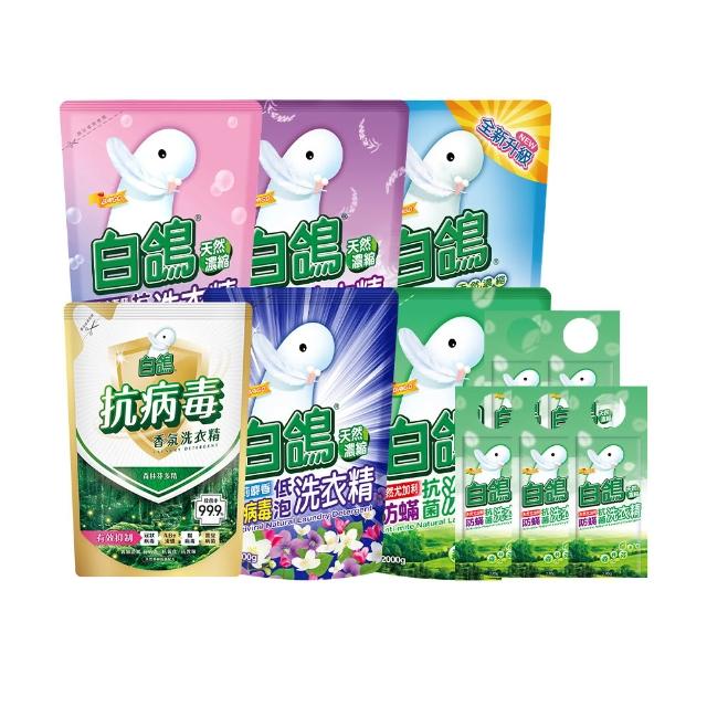 【白鴿】天然抗病毒/抗菌洗衣精補充包x6+加量220gx5(多款任選)