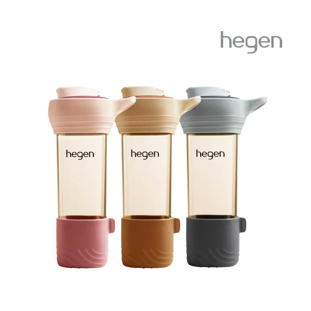 【hegen】總代理|Lifestyle_PPSU 隨行輕量水瓶 450ml-附矽膠提把和防滑套(巴黎灰/柔褐楓)