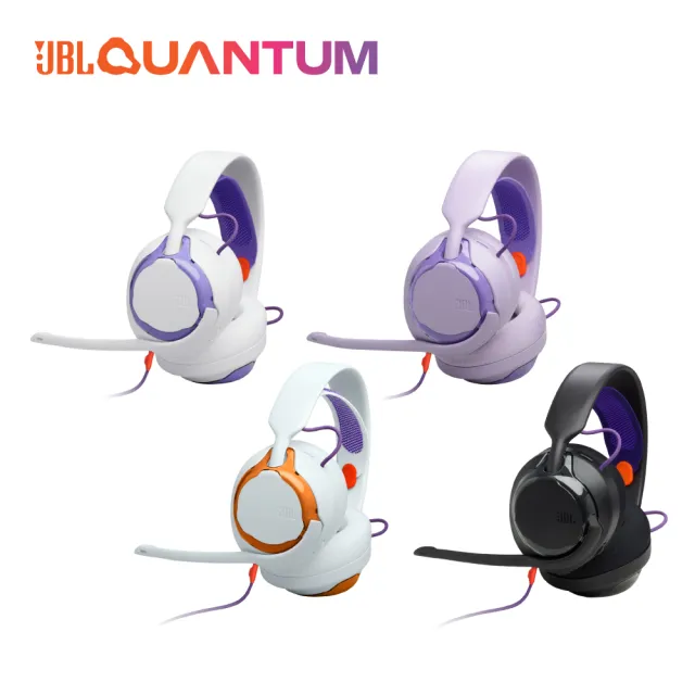 【JBL】JBL Quantum 250 有線電競耳機