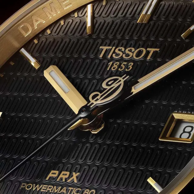 【TISSOT 天梭】PRX系列 NBA 達米安利拉德 特別版酒桶型機械錶-40mm 情人節 送禮(T1374073305100)