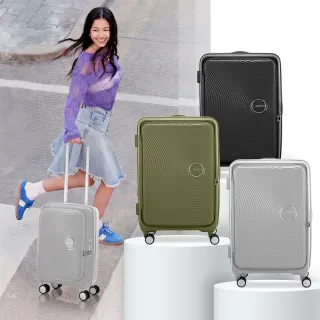 【AMERICAN TOURISTER 美國旅行者】25吋 CURIO 前開式/上掀式可擴充大容量輕量PP避震輪行李箱(多色可選)